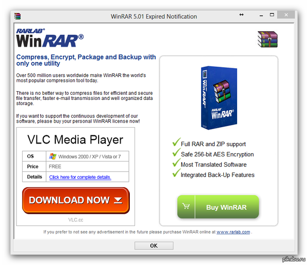 WinRAR -   