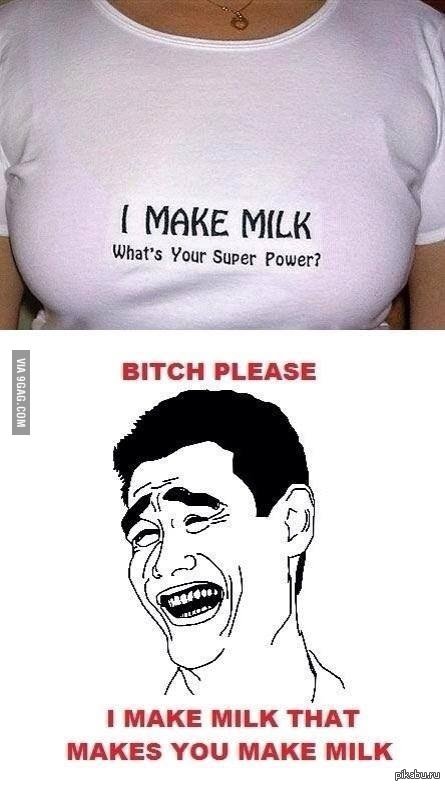    : "  .     ?" : " .   ,      