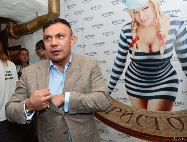 ����� ��� �������� ��� �� ����� ��������?)