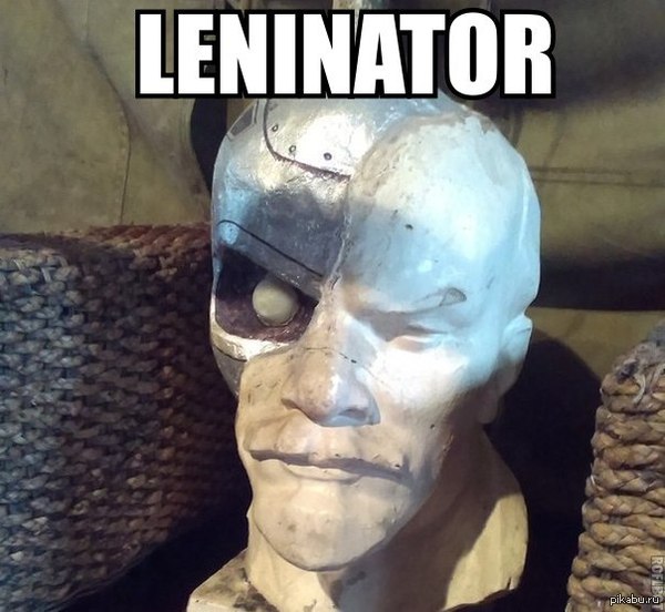 Leninator -    