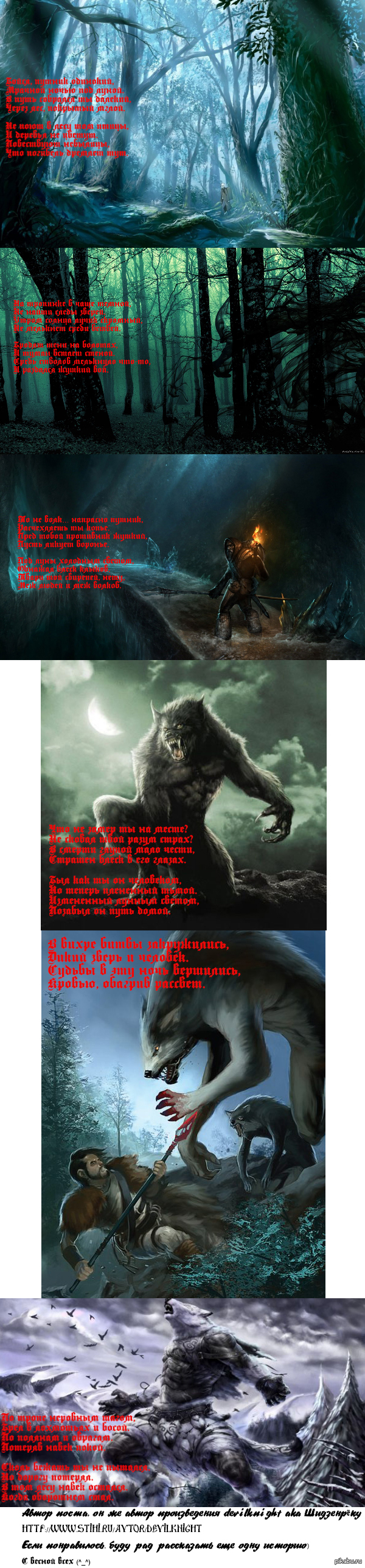 ������� ��������� � ������ �� ���������