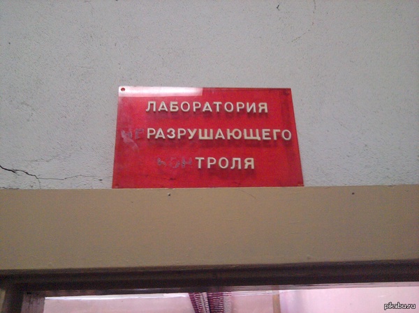 ���-�� �� ��������� ����