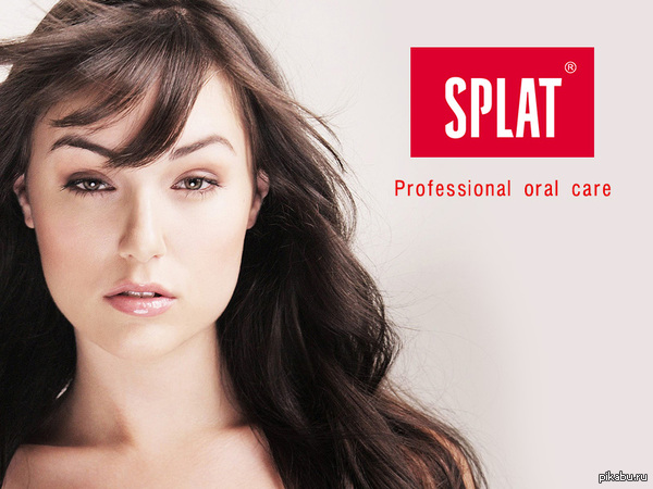 ����� ��������� �������� SPLAT