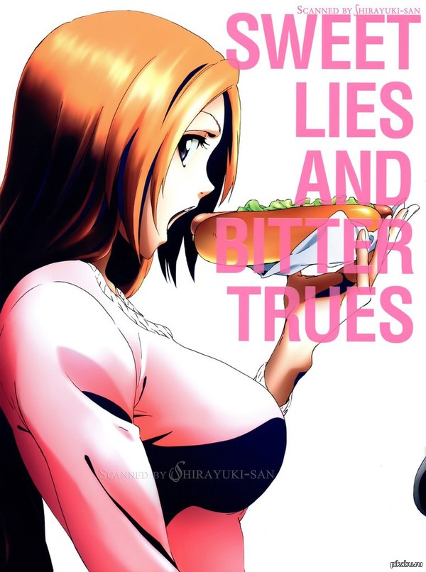 Обложка одного из томов манги "Bleach"