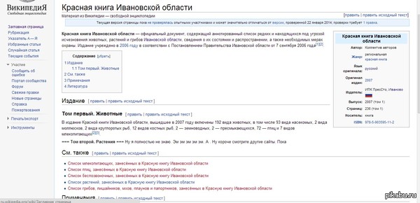 ���������  ��  ���������