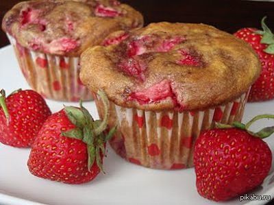 Говорят на pikabu любят кексики и клубничку )))