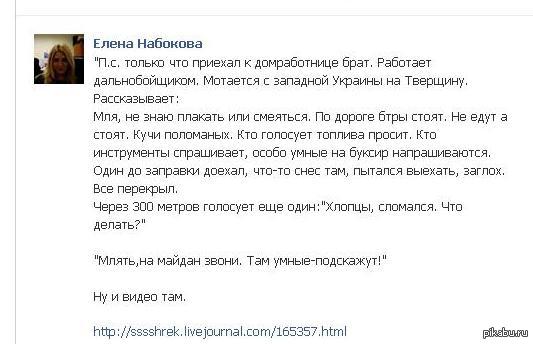 Их там нет видео. Их там нет видео