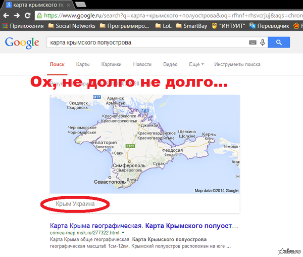 Google ...   ...