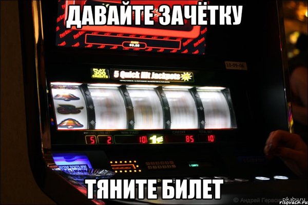 ��������� �����������
