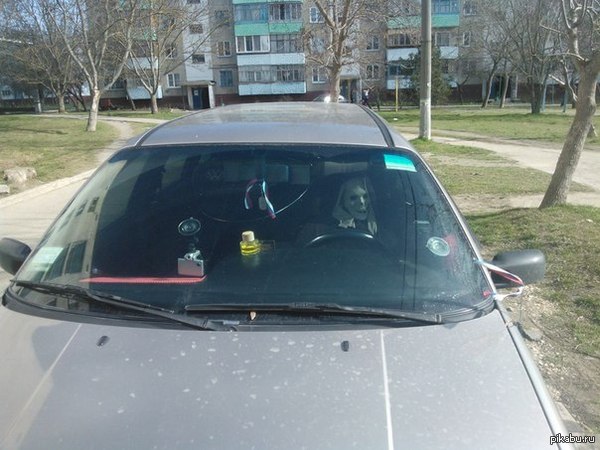 Показалось