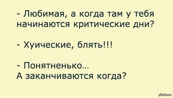   ,   ! 