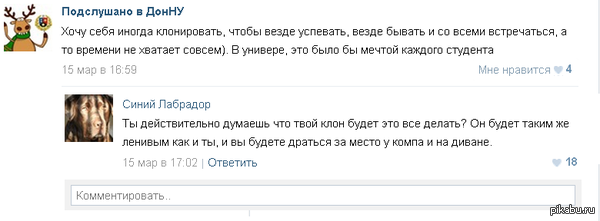 ������ �����