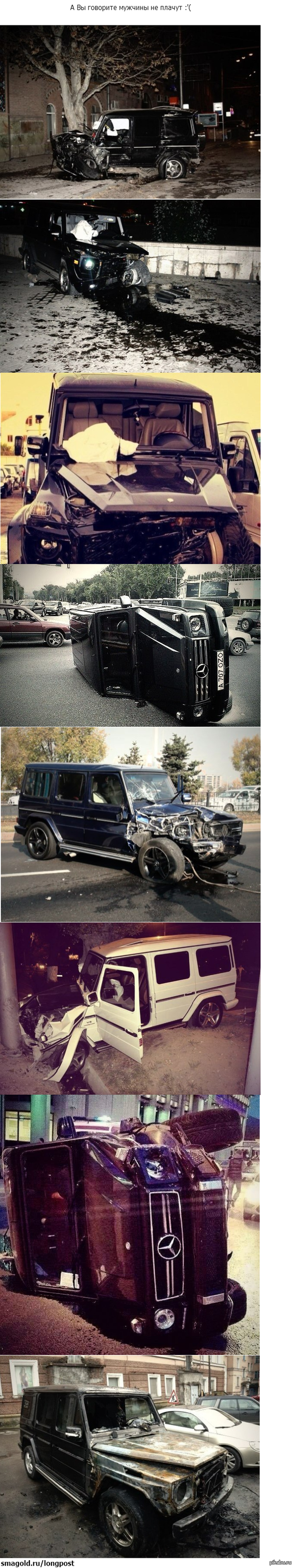 А Вы говорите мужчины не плачут :'(