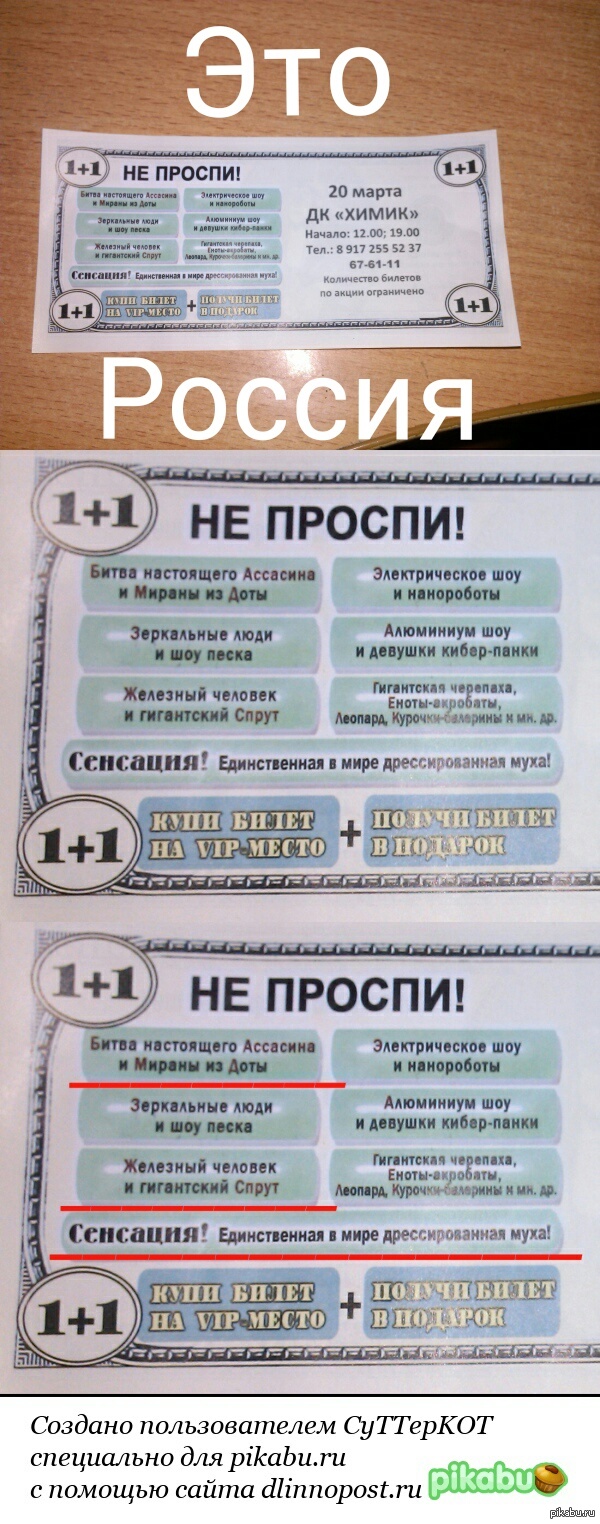    &quot;&quot;  ...   ""   "-"