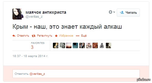 ���������� ������