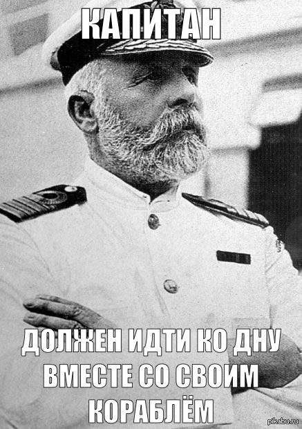 Когда автор "удаляет"/меняет свой пост, потому что его заминусовали.