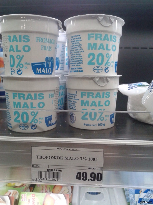 И вправду мало:)