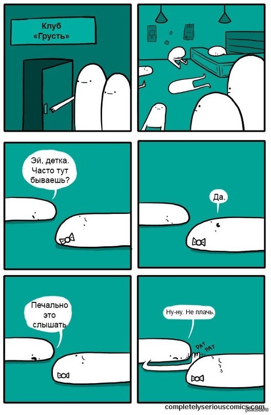 ���� "������"