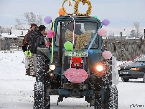 Деревенская свадьба | Пикабу