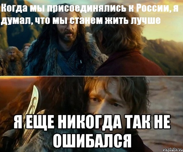  -, . 