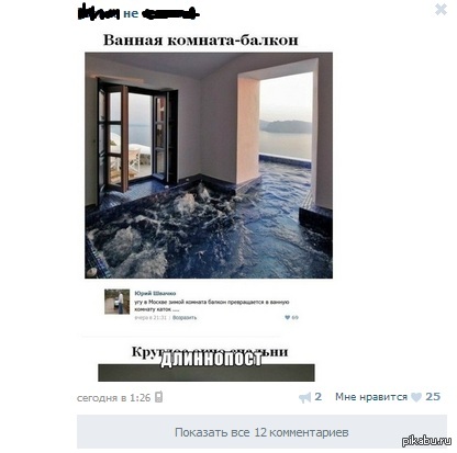 ������ �����