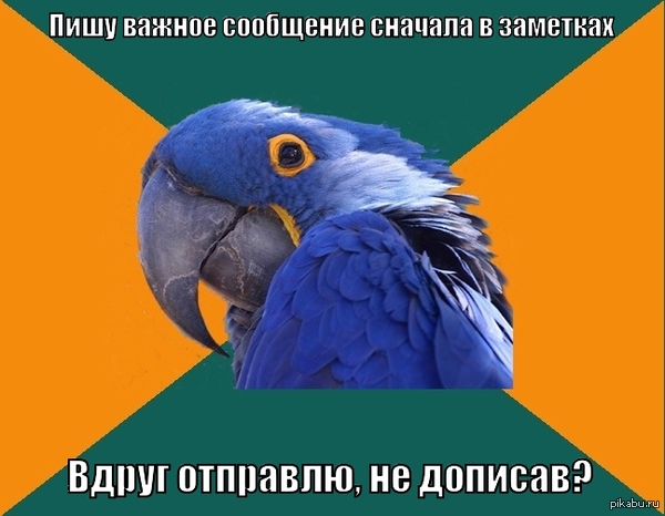 �������-��������