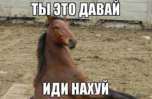 Обращение к лиге добра:)