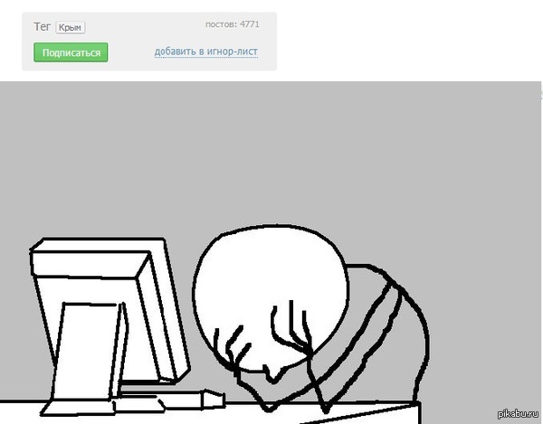       =(