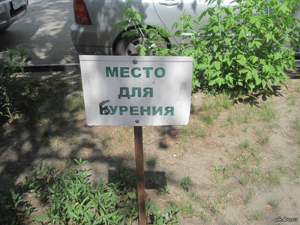 ������� �������������� �����