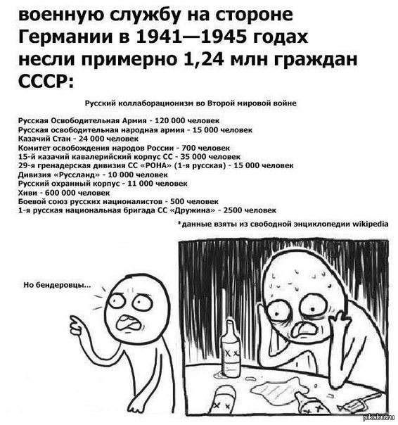 ������� ������ �� ������� �������� ����� 1.24 ��� ������� ����