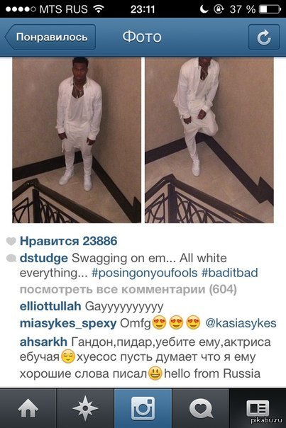 ��������� ��������� (��������� �����������!)