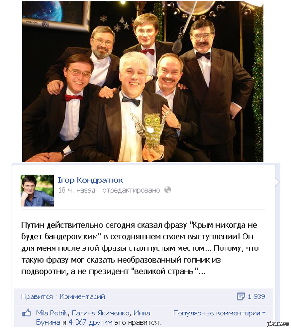 ����� ��������� � ������ ������