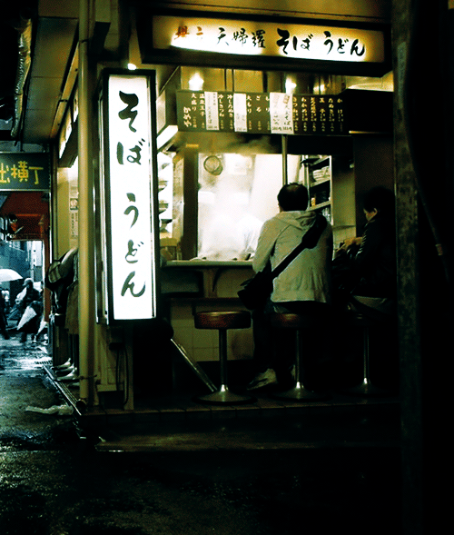 Gif tokyo. Токио gif. Олд дорога Токио. Токийский шторм. Фото Токио пикабу.