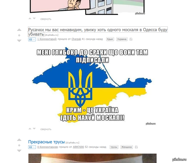 ����� � �� ����� ��� ��� �����....