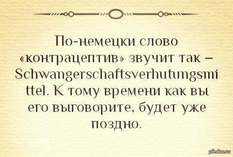 �� ���� �������� ����))