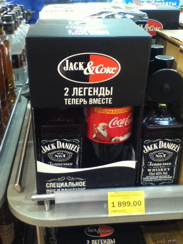 ������ �������!