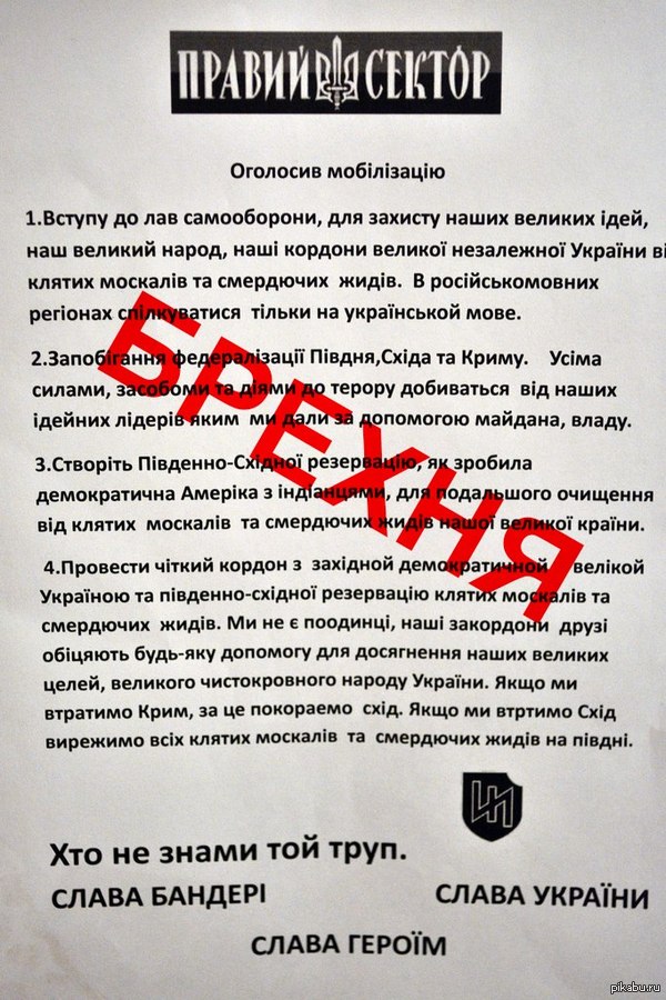 ������ ������ �������� ������������ � �������������� ���������