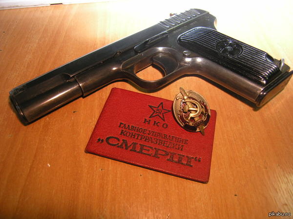 Вы просили милитари? Вы его получите.