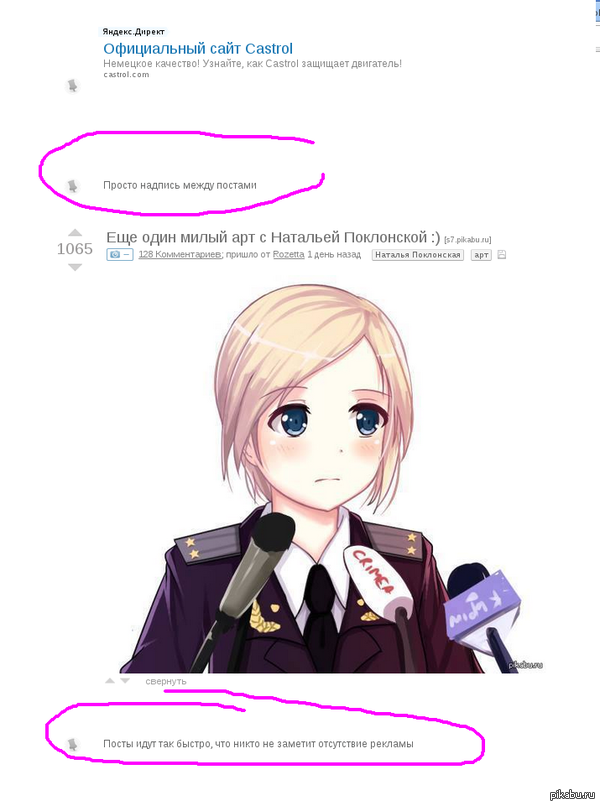 ,  