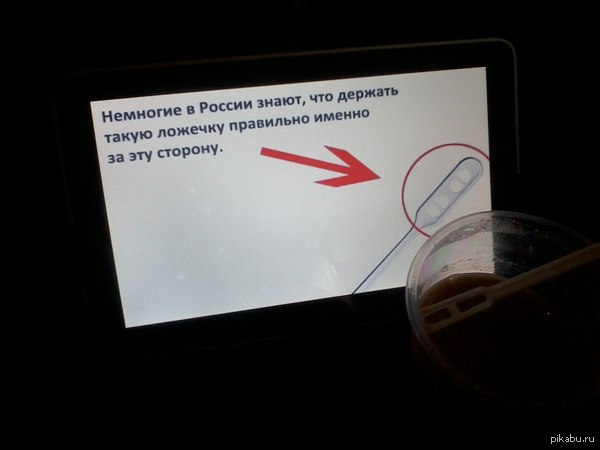 Сижу с кофейком в университетской столовой, как вдруг...