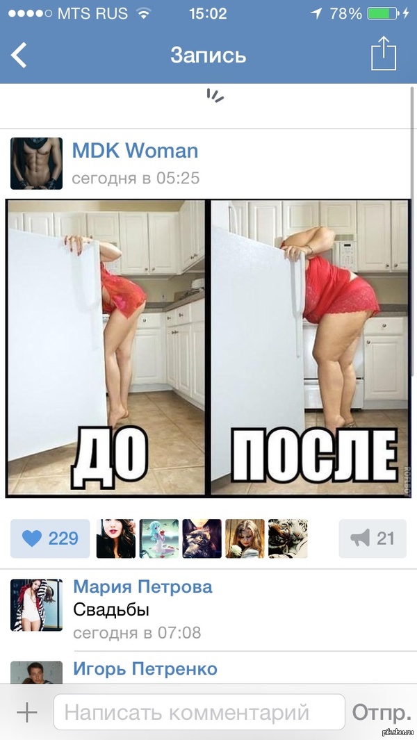 ����� ����������� ������ ������...