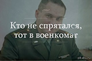 ����� �������� ������.