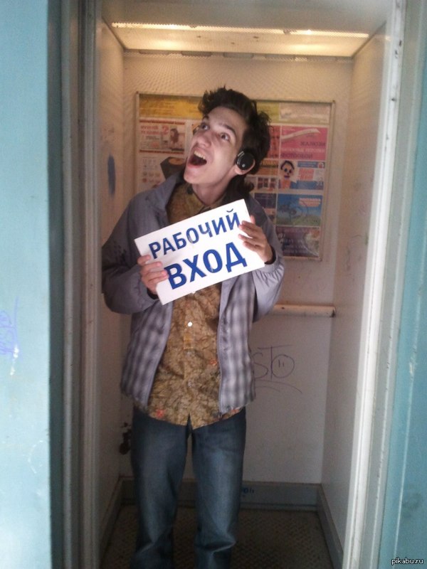 Обработайте, пожалуйста! :)