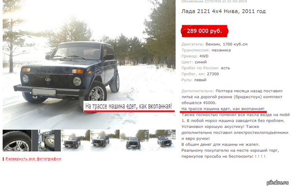 � ������ ������� ��� �����