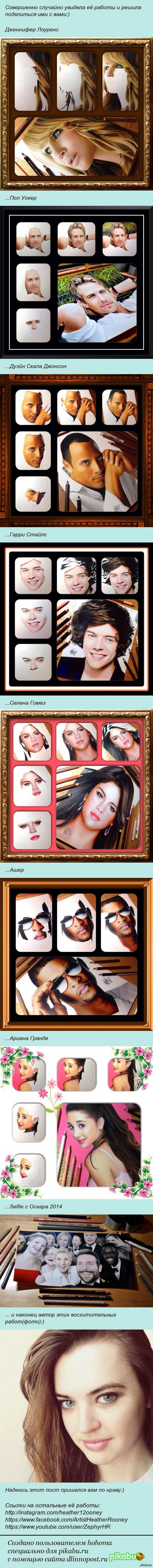 ������������ ������������ �������� �� Heather Rooney