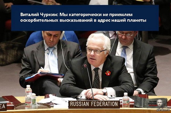 Все правильно говорит)