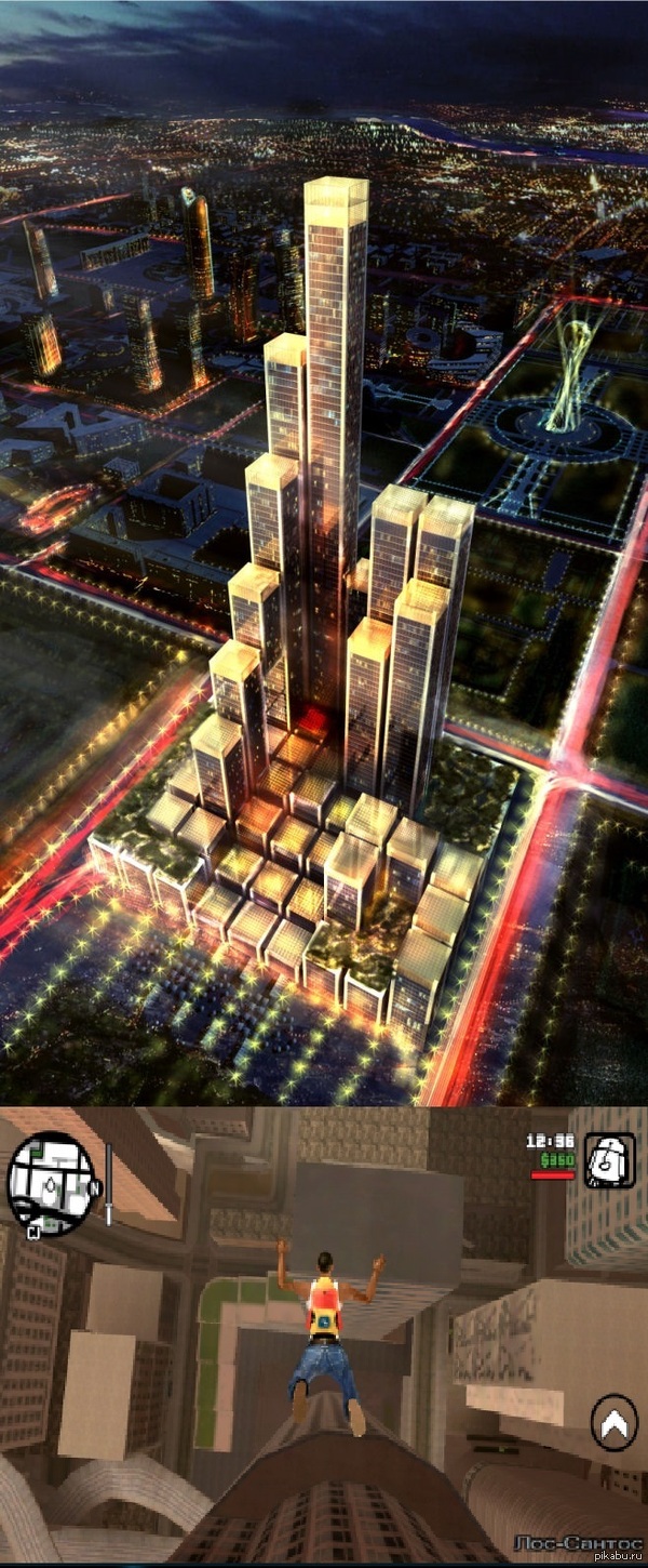 -       GTA San Andreas