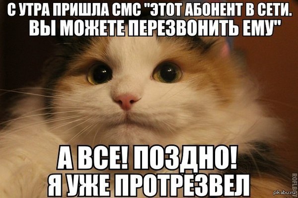     ,     ))) 