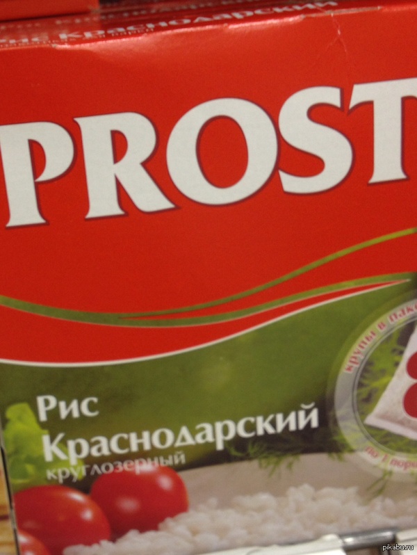 )) 