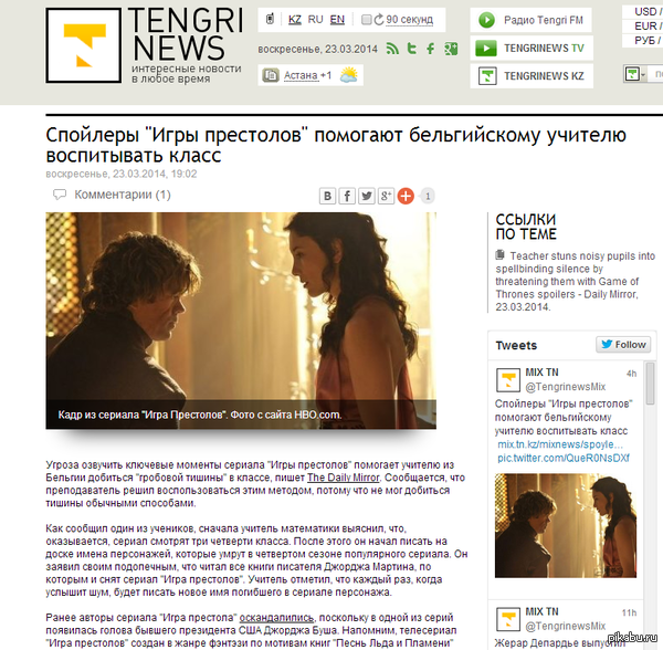 ��� ��� ���� ������� ����������� :D